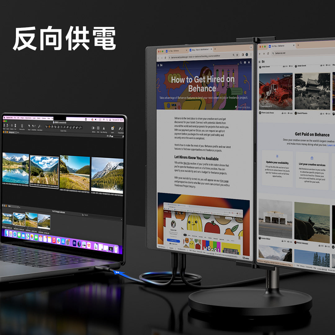 FlipGO 折疊便攜雙螢幕